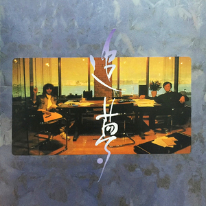 有关肛门的电影
