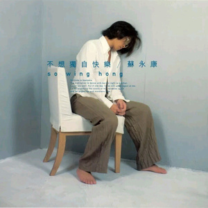 有关肛门的电影
