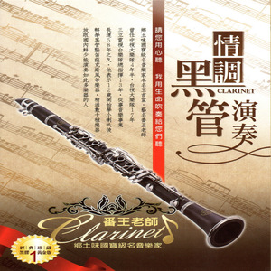 有关肛门的电影
